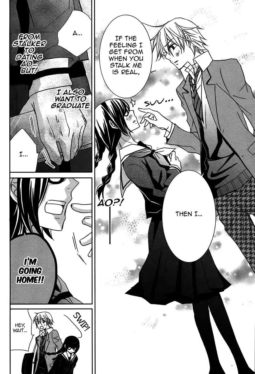 Haruiro Stalker Chapter 0 page 25 - Chapter 0: Oneshot