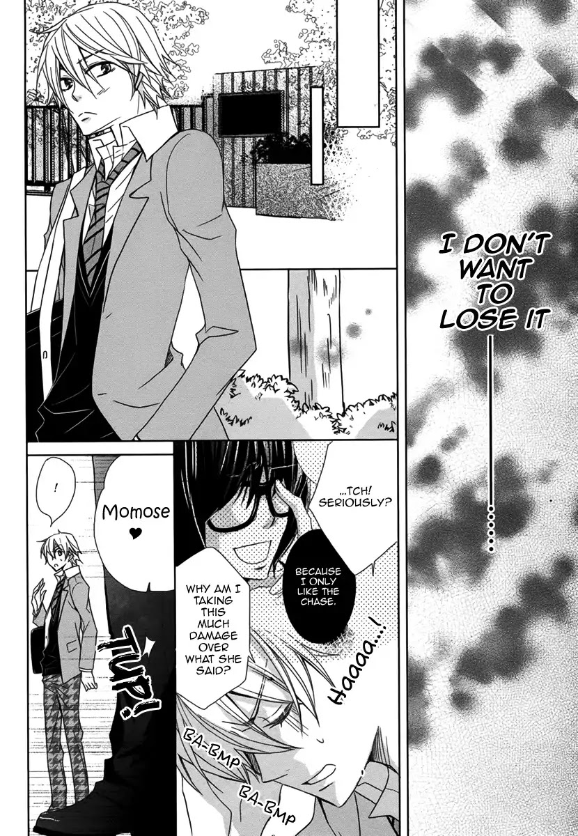Haruiro Stalker Chapter 0 page 27 - Chapter 0: Oneshot