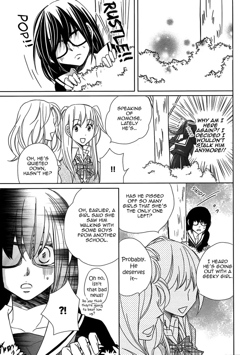 Haruiro Stalker Chapter 0 page 28 - Chapter 0: Oneshot