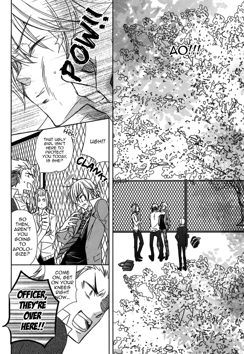 Haruiro Stalker Chapter 0 page 29 - Chapter 0: Oneshot