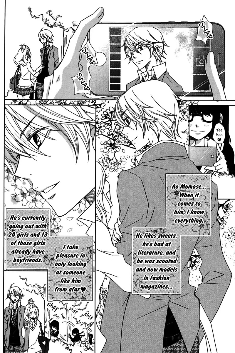 Haruiro Stalker Chapter 0 page 3 - Chapter 0: Oneshot