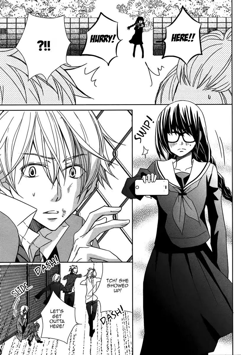 Haruiro Stalker Chapter 0 page 30 - Chapter 0: Oneshot