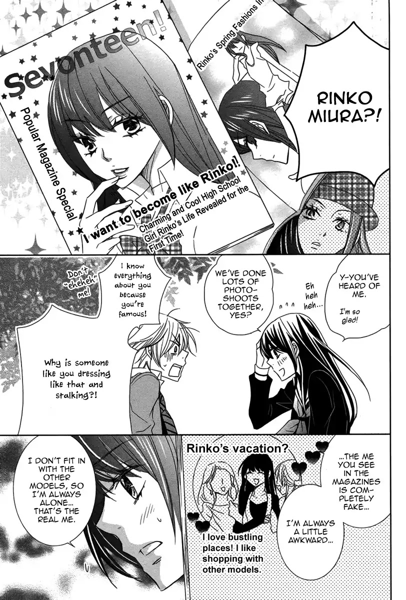Haruiro Stalker Chapter 0 page 34 - Chapter 0: Oneshot