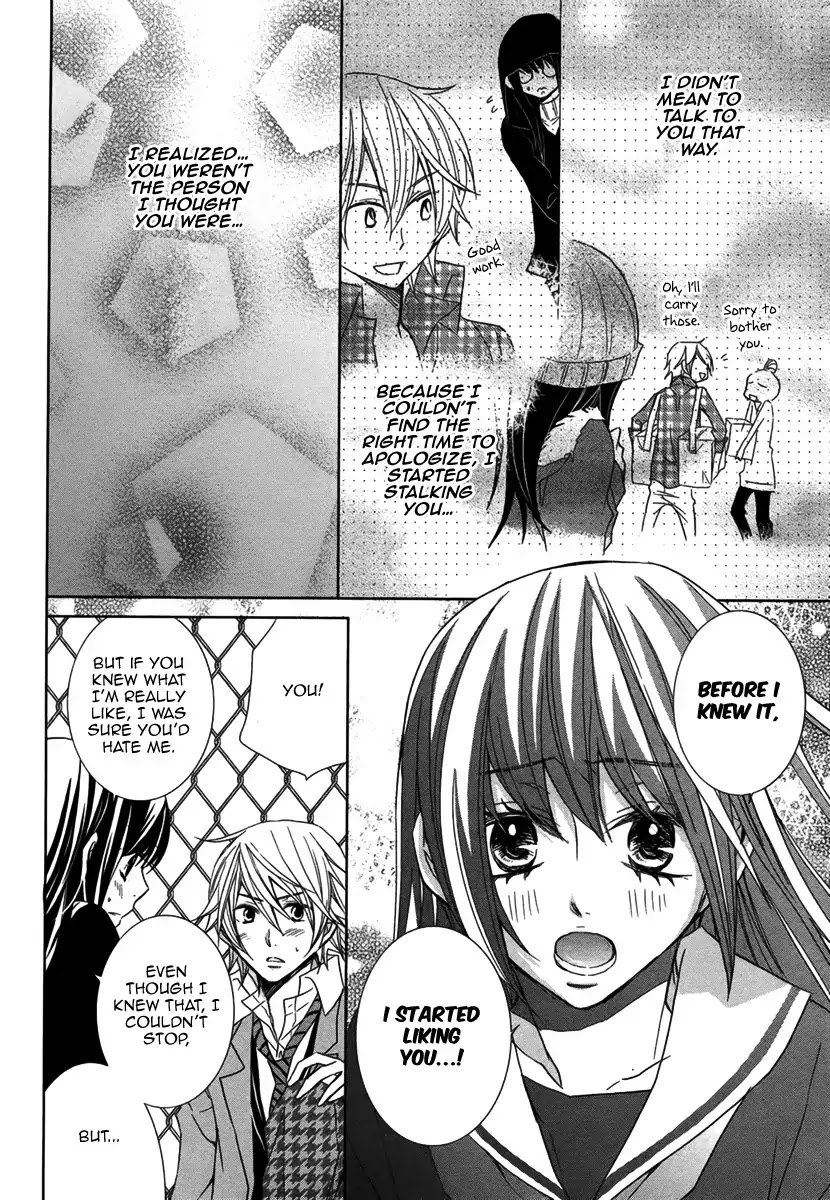 Haruiro Stalker Chapter 0 page 37 - Chapter 0: Oneshot