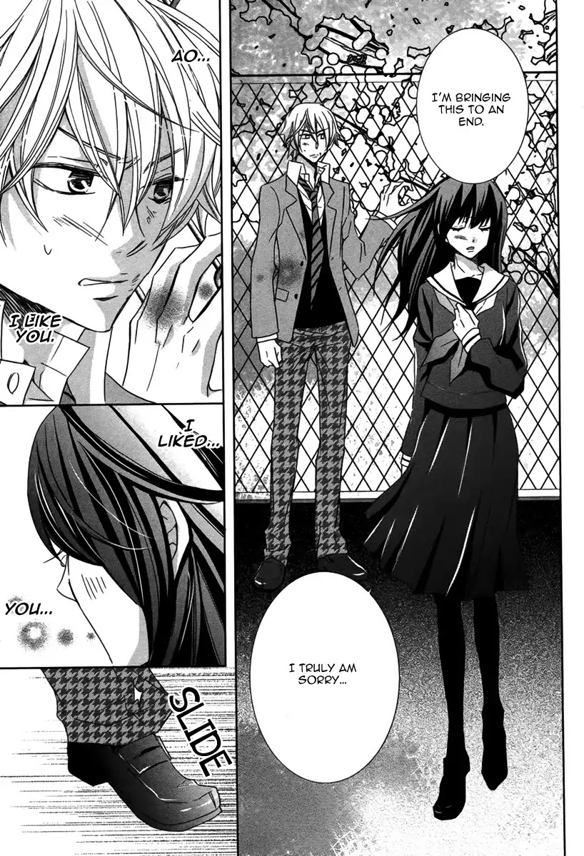 Haruiro Stalker Chapter 0 page 38 - Chapter 0: Oneshot