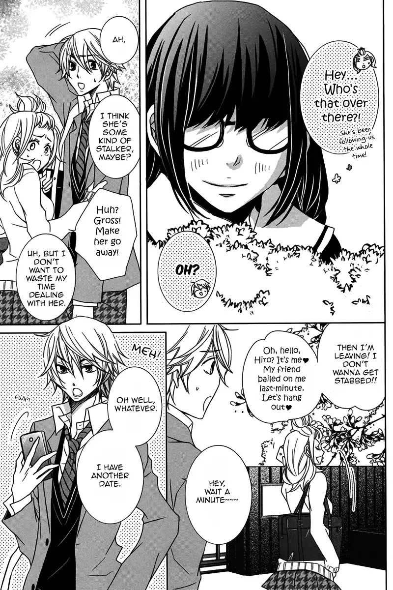 Haruiro Stalker Chapter 0 page 4 - Chapter 0: Oneshot