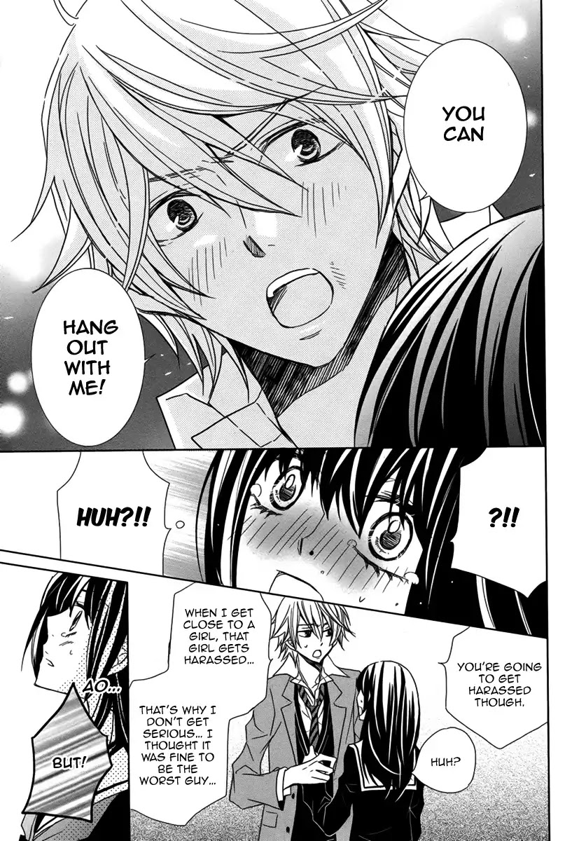 Haruiro Stalker Chapter 0 page 40 - Chapter 0: Oneshot