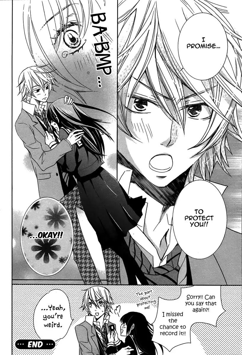 Haruiro Stalker Chapter 0 page 41 - Chapter 0: Oneshot