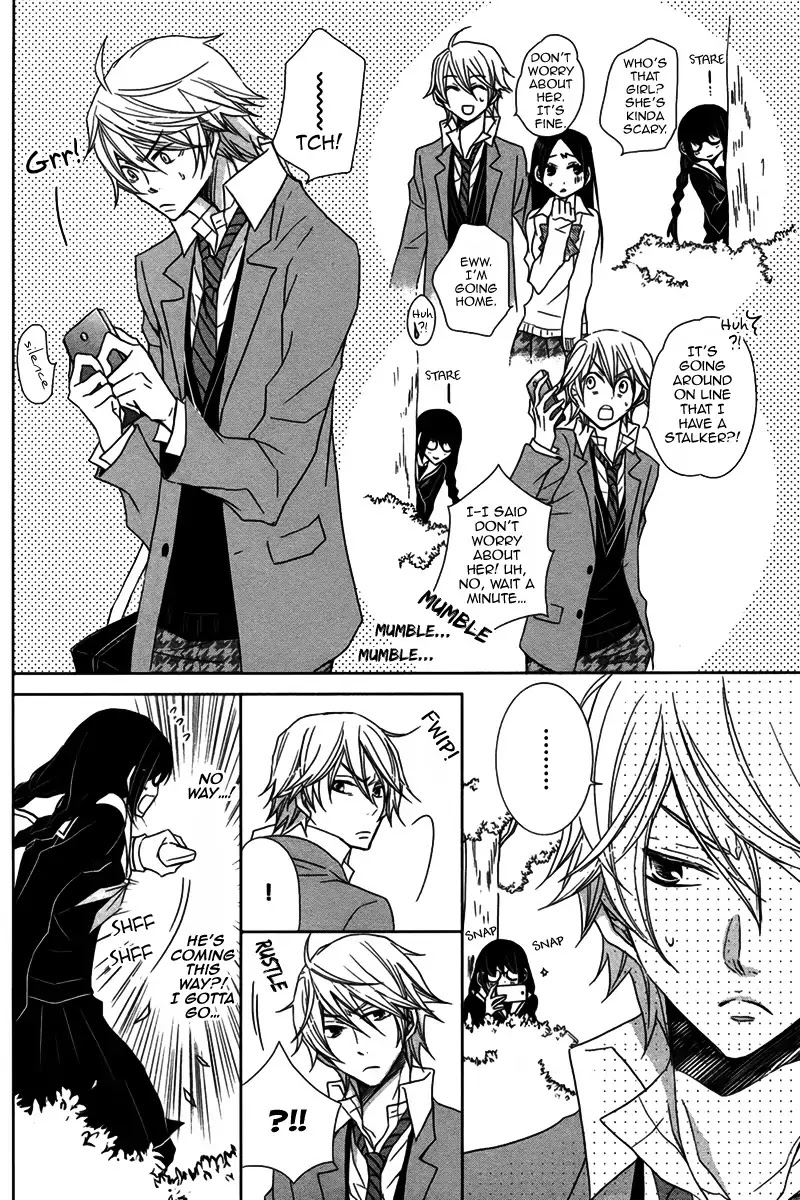 Haruiro Stalker Chapter 0 page 5 - Chapter 0: Oneshot