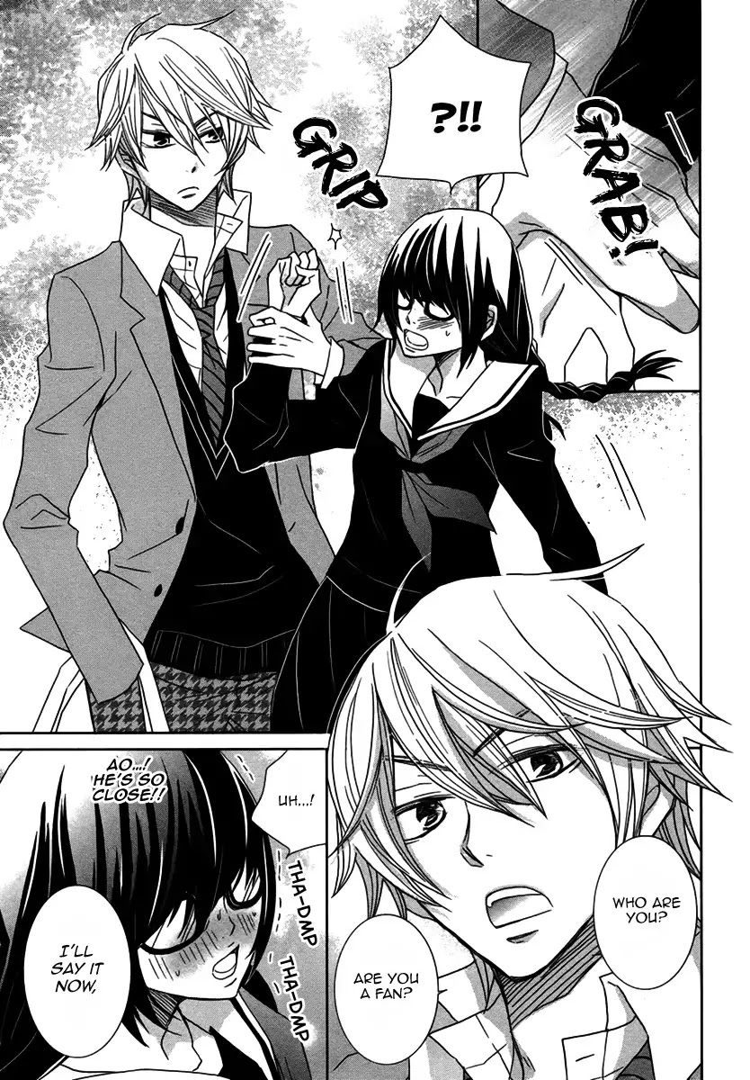 Haruiro Stalker Chapter 0 page 6 - Chapter 0: Oneshot