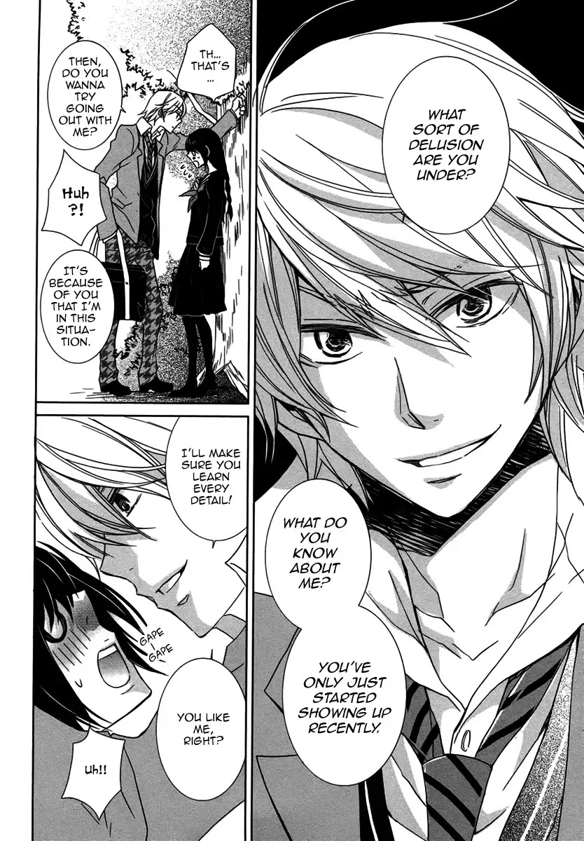 Haruiro Stalker Chapter 0 page 9 - Chapter 0: Oneshot