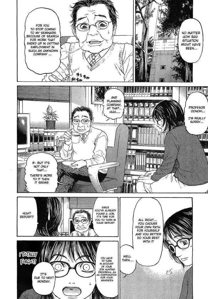Haruka 17 Chapter 10 page 11 - Chapter 10: Act.10: Tale of Hiroshima
