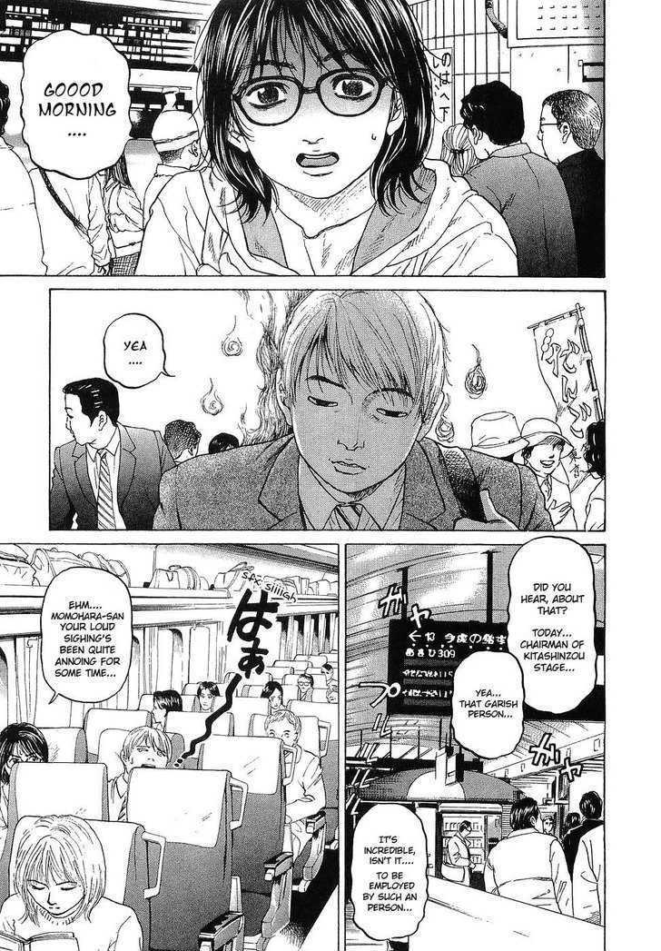 Haruka 17 Chapter 10 page 16 - Chapter 10: Act.10: Tale of Hiroshima