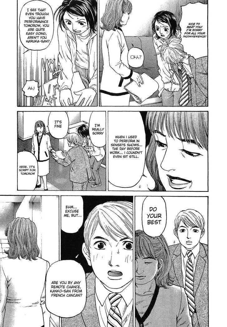 Haruka 17 Chapter 10 page 20 - Chapter 10: Act.10: Tale of Hiroshima