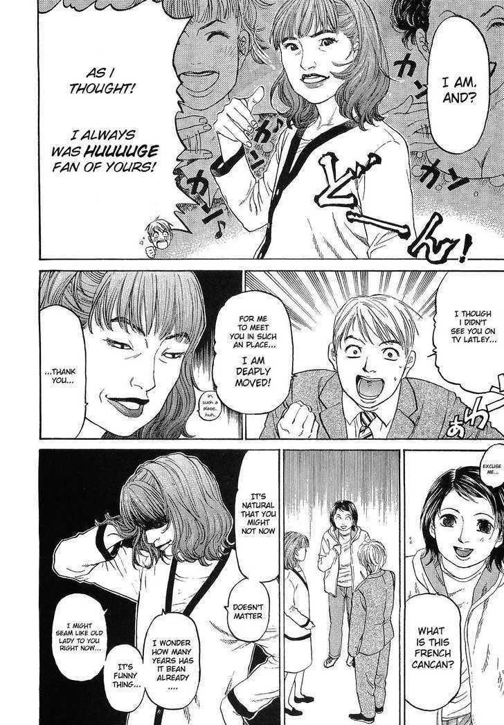 Haruka 17 Chapter 10 page 21 - Chapter 10: Act.10: Tale of Hiroshima