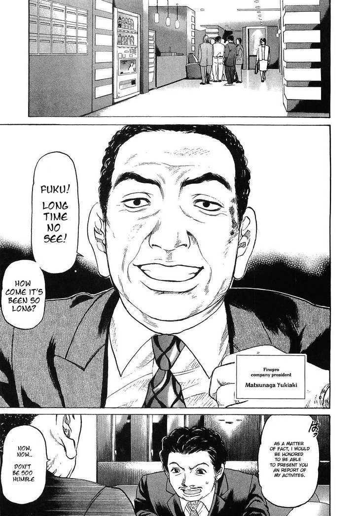 Haruka 17 Chapter 10 page 24 - Chapter 10: Act.10: Tale of Hiroshima