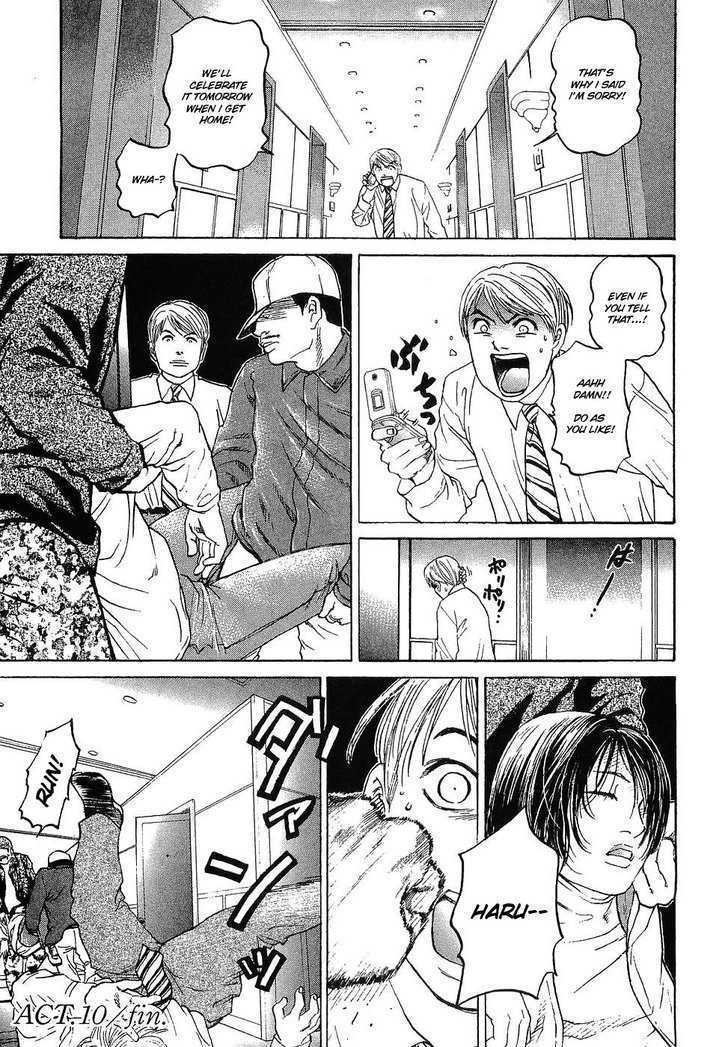 Haruka 17 Chapter 10 page 27 - Chapter 10: Act.10: Tale of Hiroshima