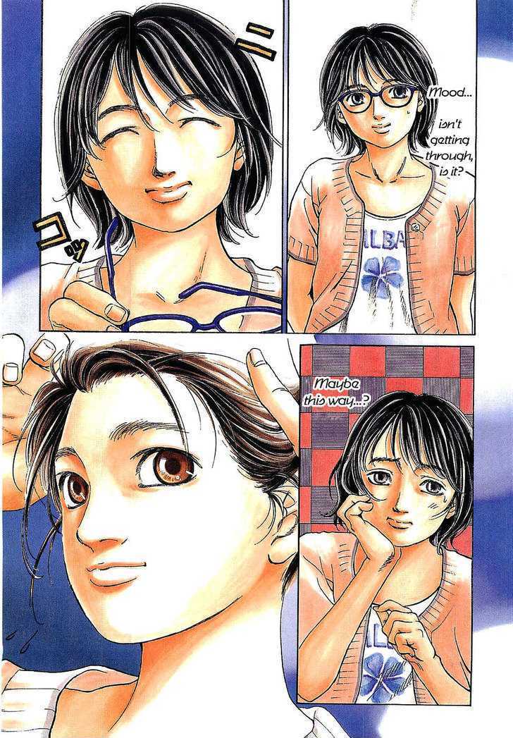 Haruka 17 Chapter 10 page 4 - Chapter 10: Act.10: Tale of Hiroshima