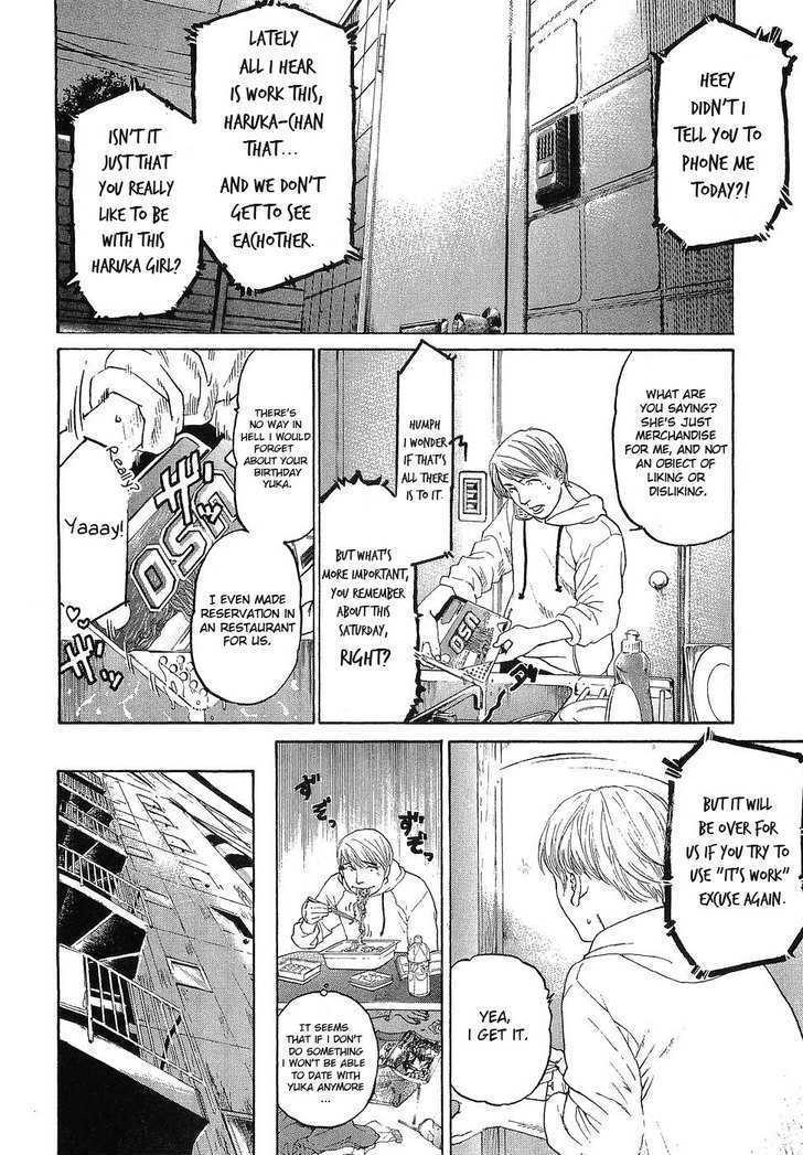 Haruka 17 Chapter 10 page 9 - Chapter 10: Act.10: Tale of Hiroshima