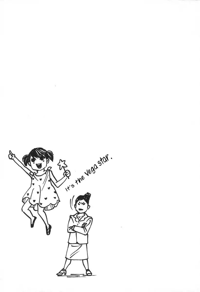 Haruka 17 Chapter 100 page 22 - Chapter 100: A Story Which was Not Planned