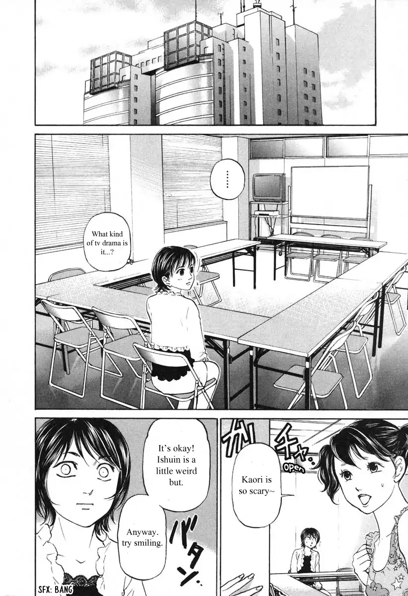 Haruka 17 Chapter 100 page 9 - Chapter 100: A Story Which was Not Planned