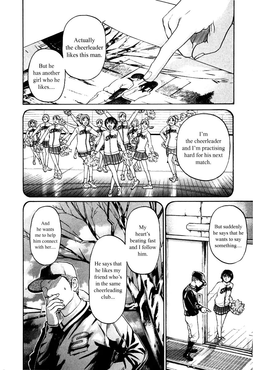 Haruka 17 Chapter 101 page 10 - Chapter 101