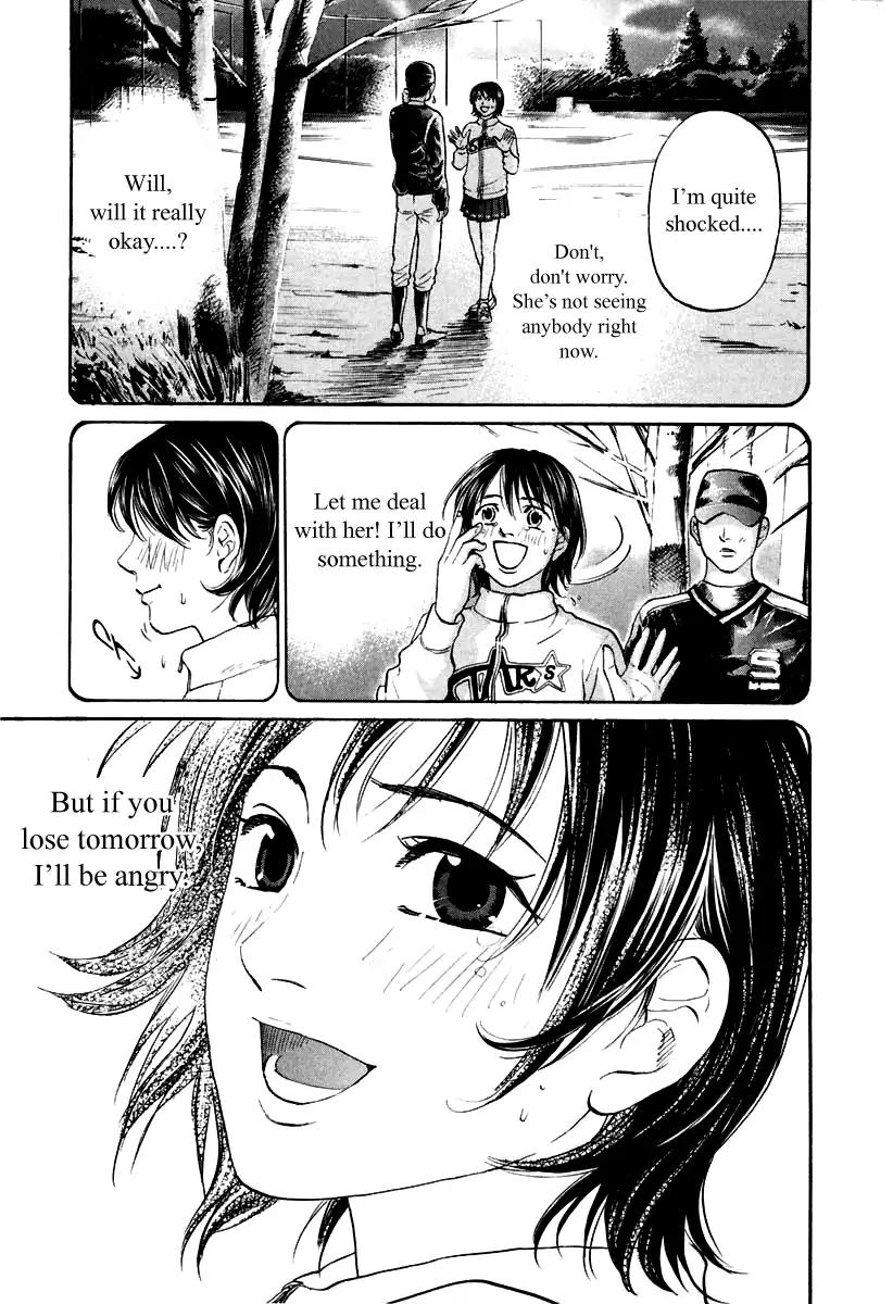 Haruka 17 Chapter 101 page 11 - Chapter 101