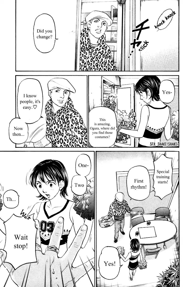 Haruka 17 Chapter 101 page 13 - Chapter 101