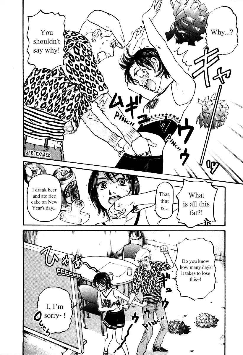 Haruka 17 Chapter 101 page 14 - Chapter 101