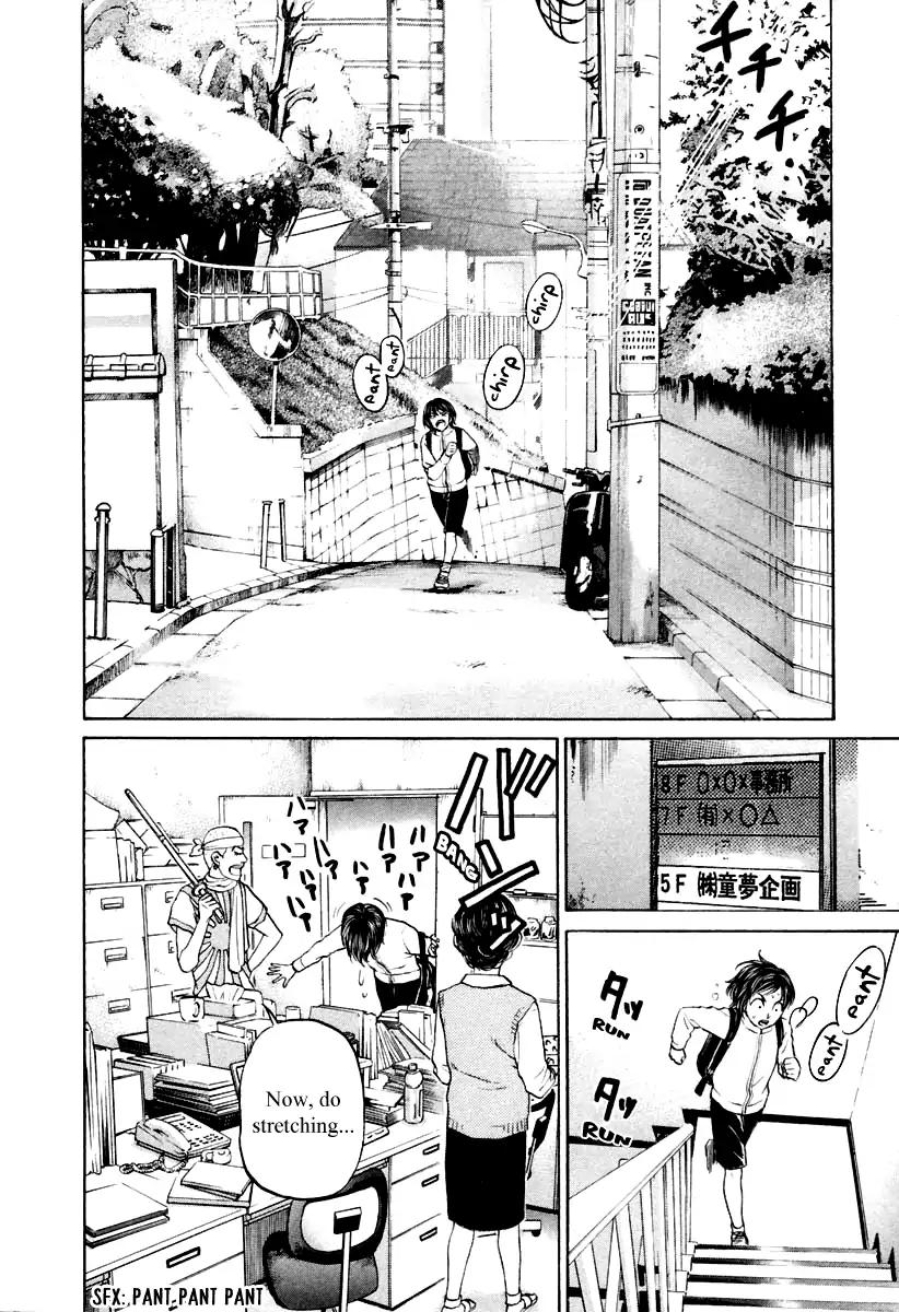 Haruka 17 Chapter 101 page 16 - Chapter 101