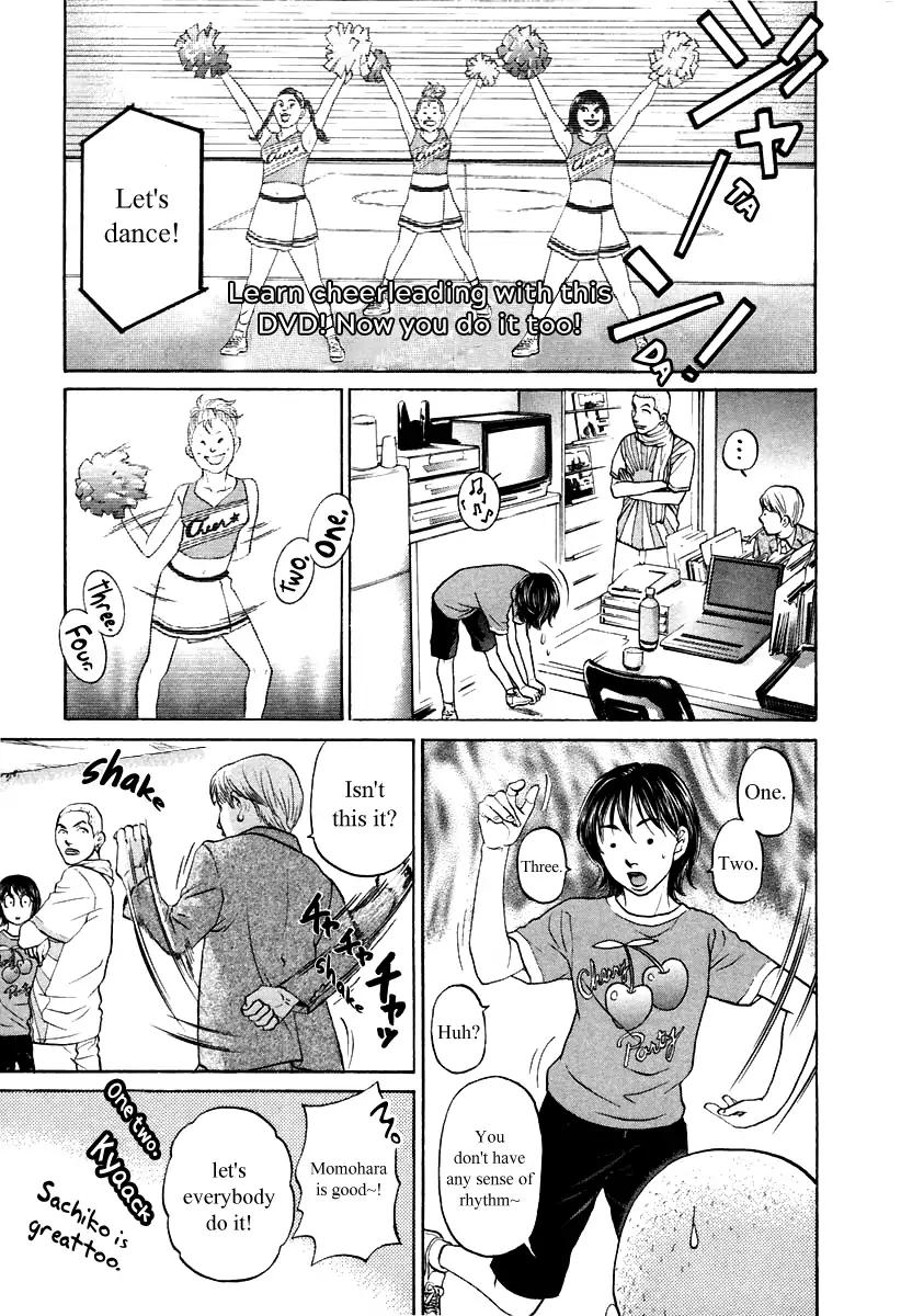 Haruka 17 Chapter 101 page 17 - Chapter 101