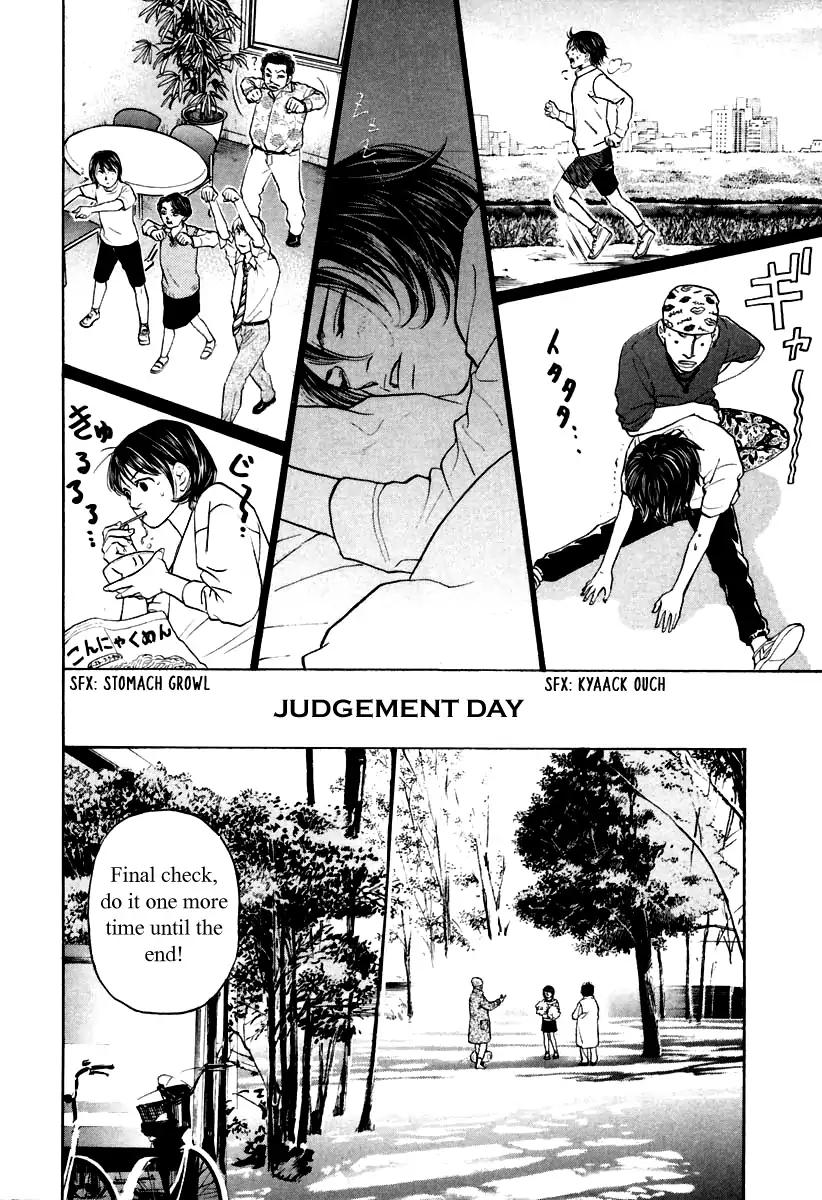 Haruka 17 Chapter 101 page 18 - Chapter 101