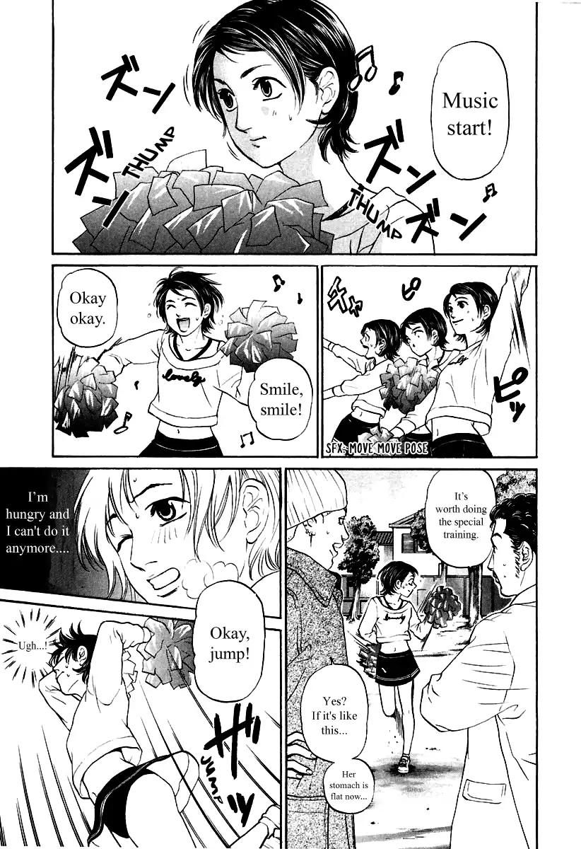 Haruka 17 Chapter 101 page 19 - Chapter 101