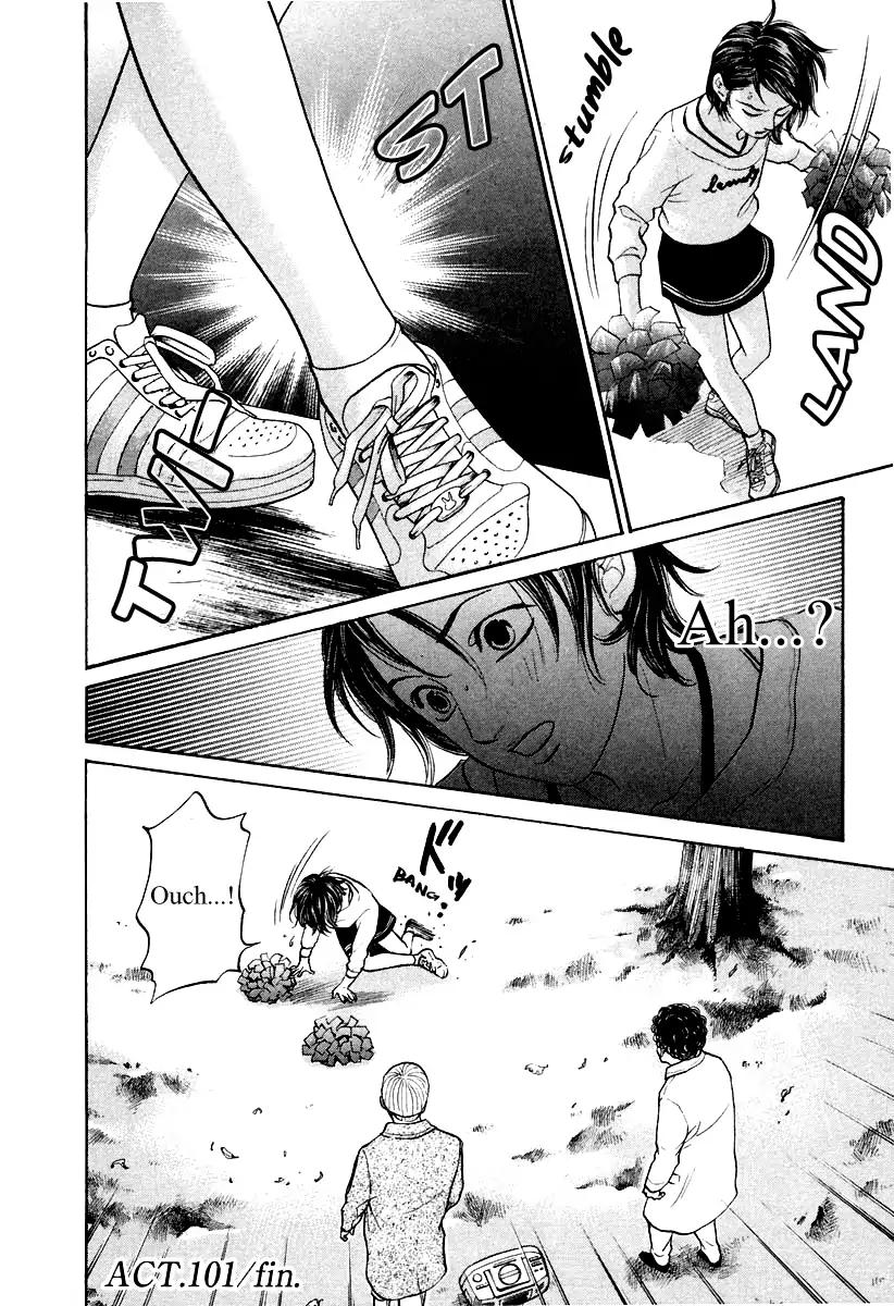Haruka 17 Chapter 101 page 20 - Chapter 101