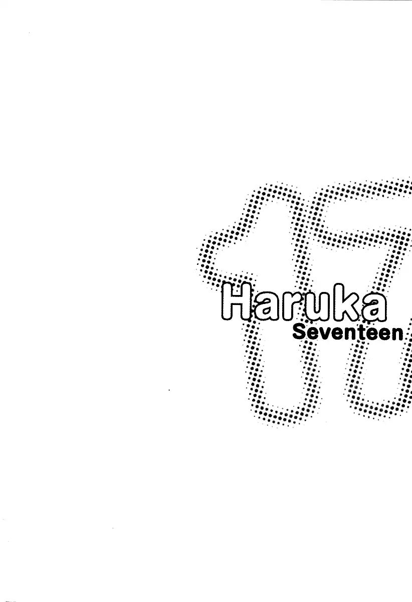 Haruka 17 Chapter 101 page 22 - Chapter 101