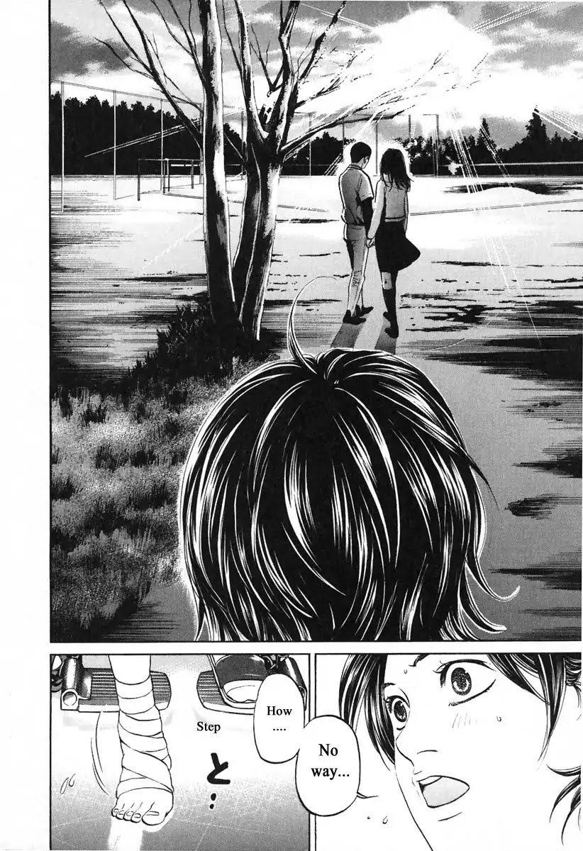 Haruka 17 Chapter 102 page 12 - Chapter 102: Last Chance
