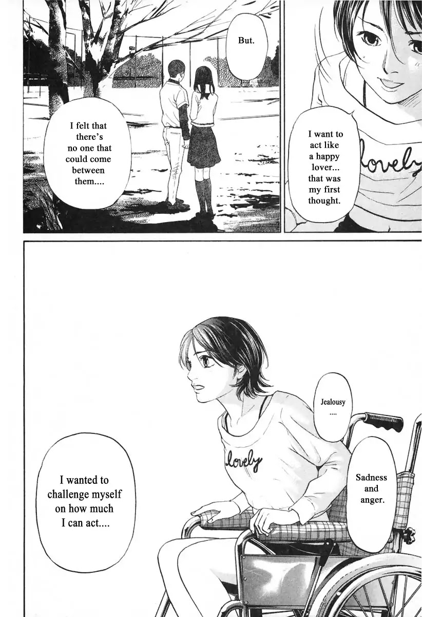 Haruka 17 Chapter 102 page 16 - Chapter 102: Last Chance