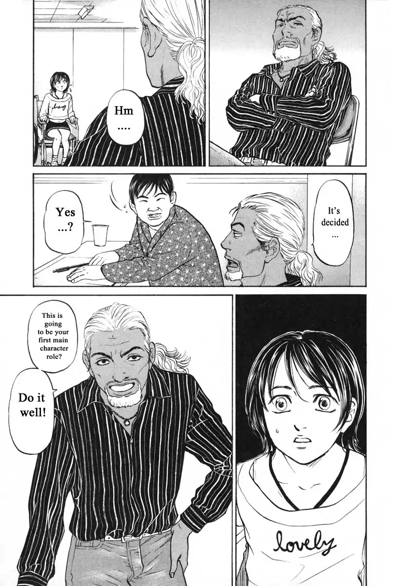 Haruka 17 Chapter 102 page 17 - Chapter 102: Last Chance