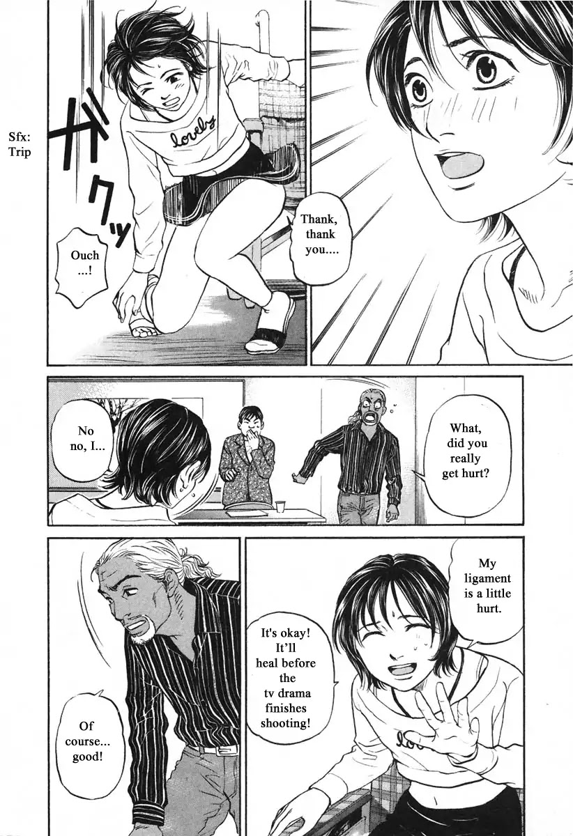 Haruka 17 Chapter 102 page 18 - Chapter 102: Last Chance