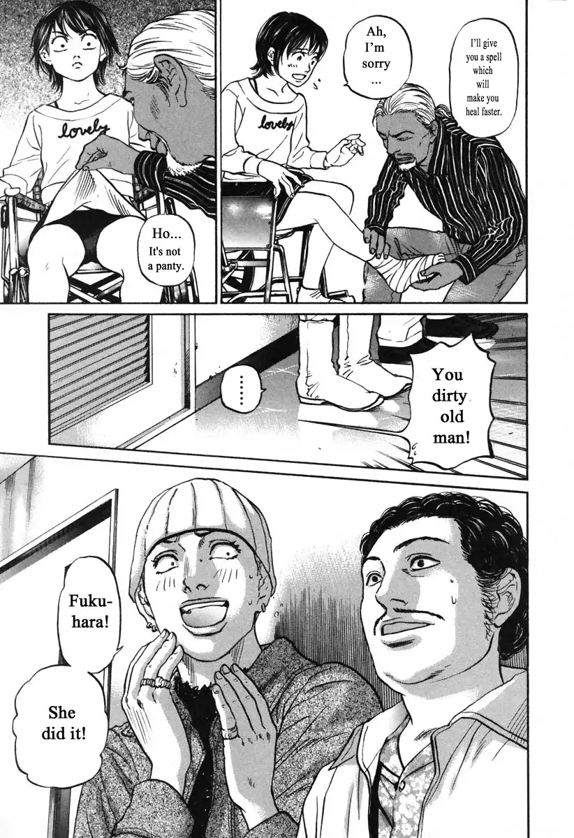 Haruka 17 Chapter 102 page 19 - Chapter 102: Last Chance