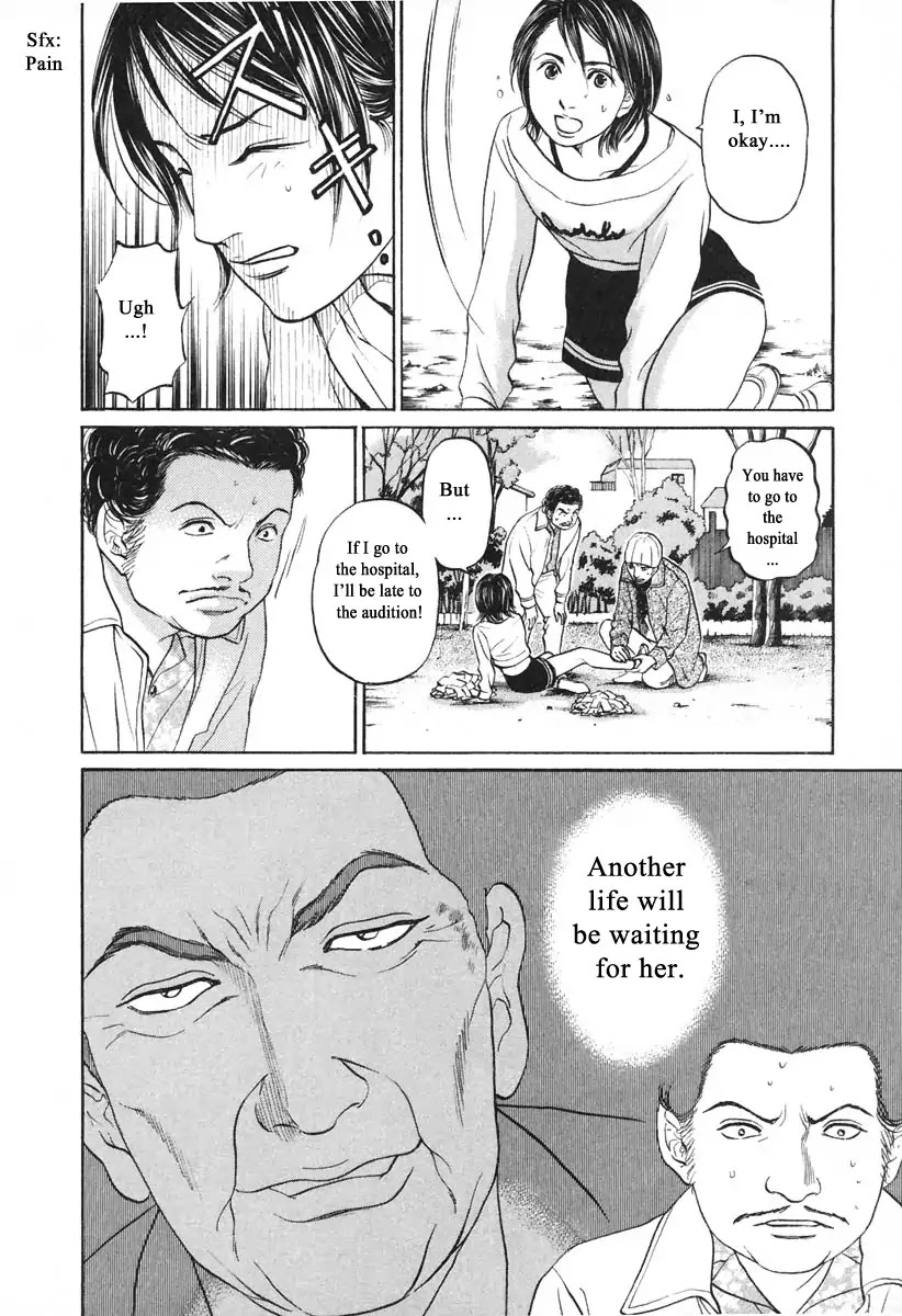 Haruka 17 Chapter 102 page 2 - Chapter 102: Last Chance