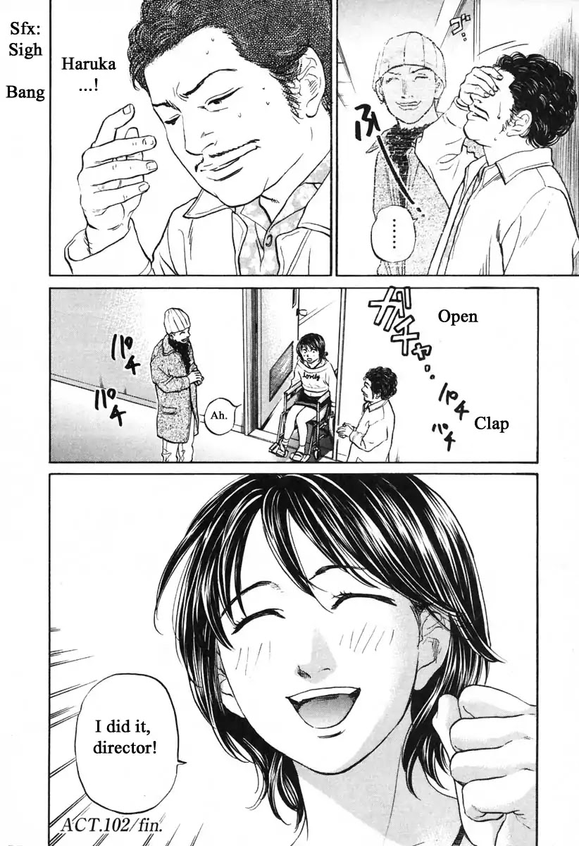 Haruka 17 Chapter 102 page 20 - Chapter 102: Last Chance