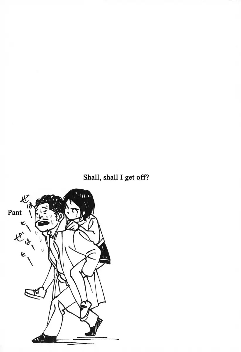 Haruka 17 Chapter 102 page 21 - Chapter 102: Last Chance
