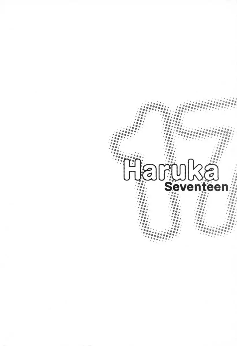 Haruka 17 Chapter 102 page 22 - Chapter 102: Last Chance