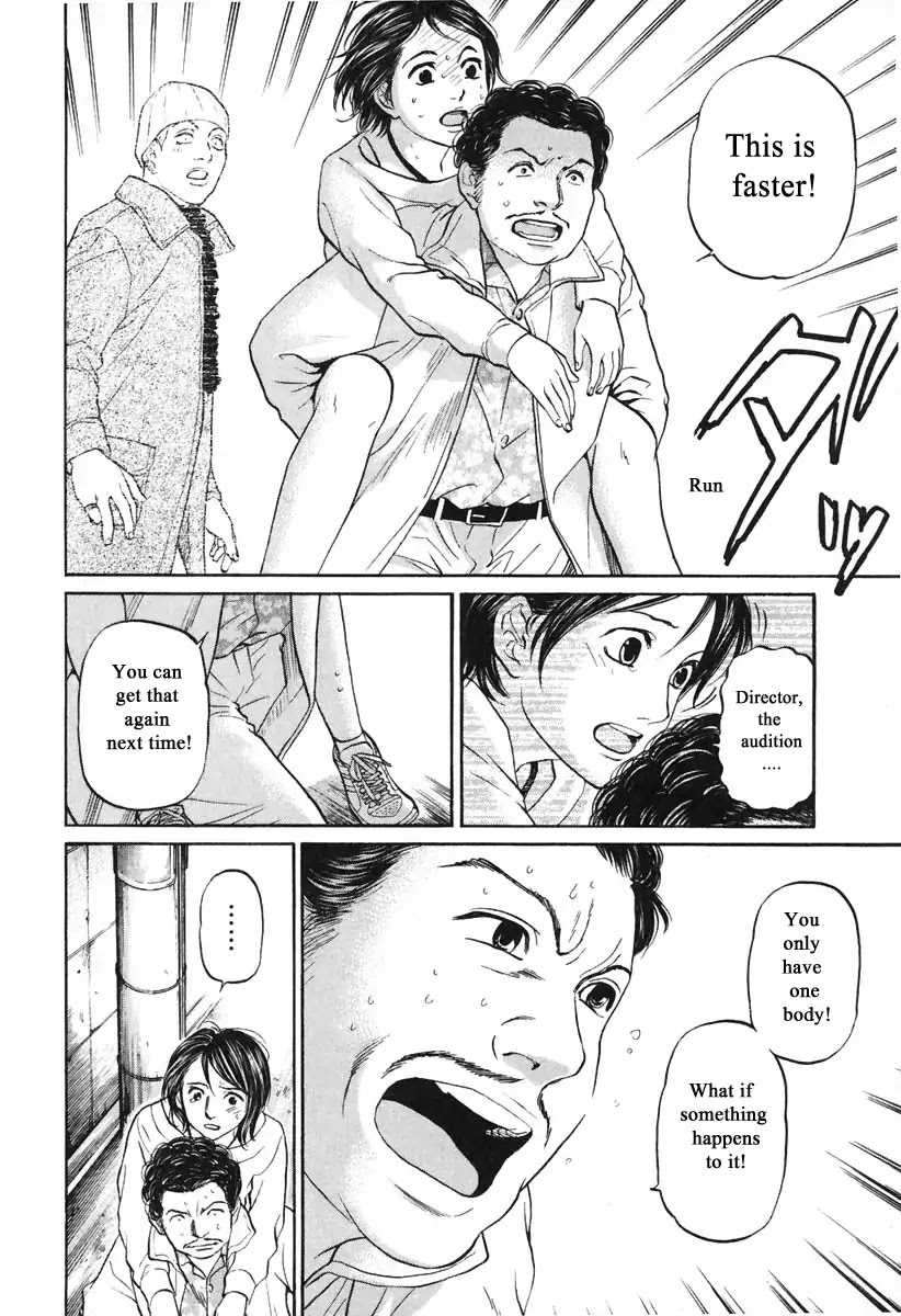 Haruka 17 Chapter 102 page 4 - Chapter 102: Last Chance