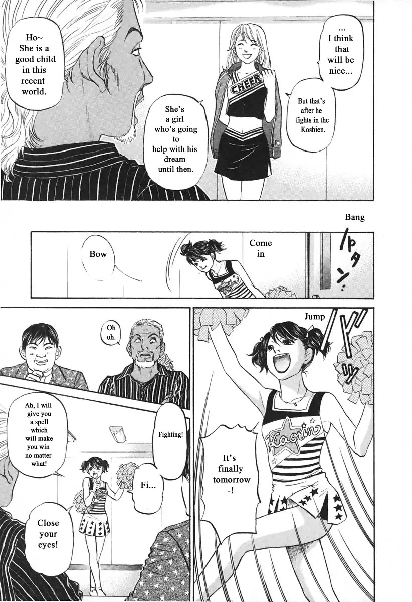 Haruka 17 Chapter 102 page 7 - Chapter 102: Last Chance