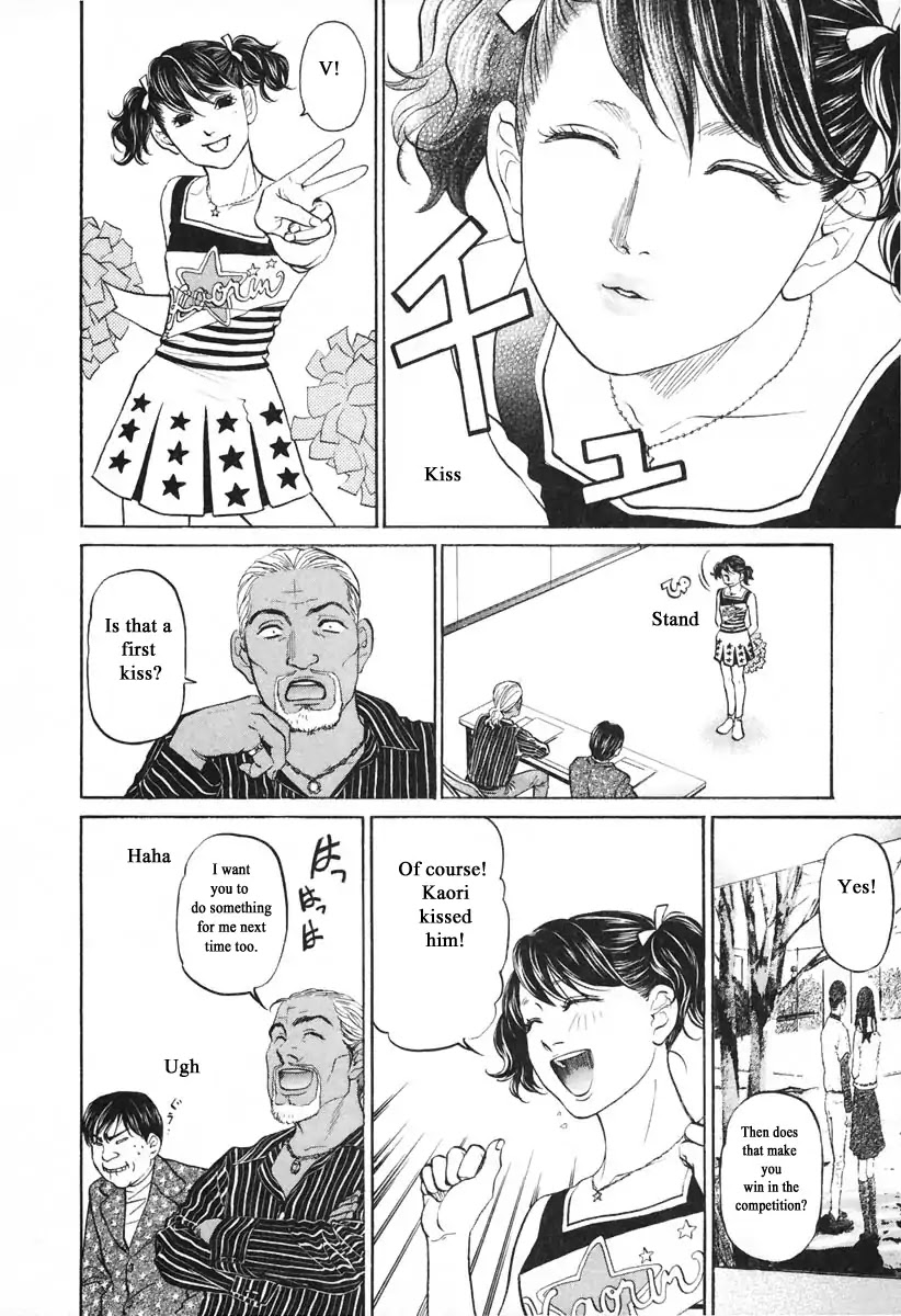 Haruka 17 Chapter 102 page 8 - Chapter 102: Last Chance