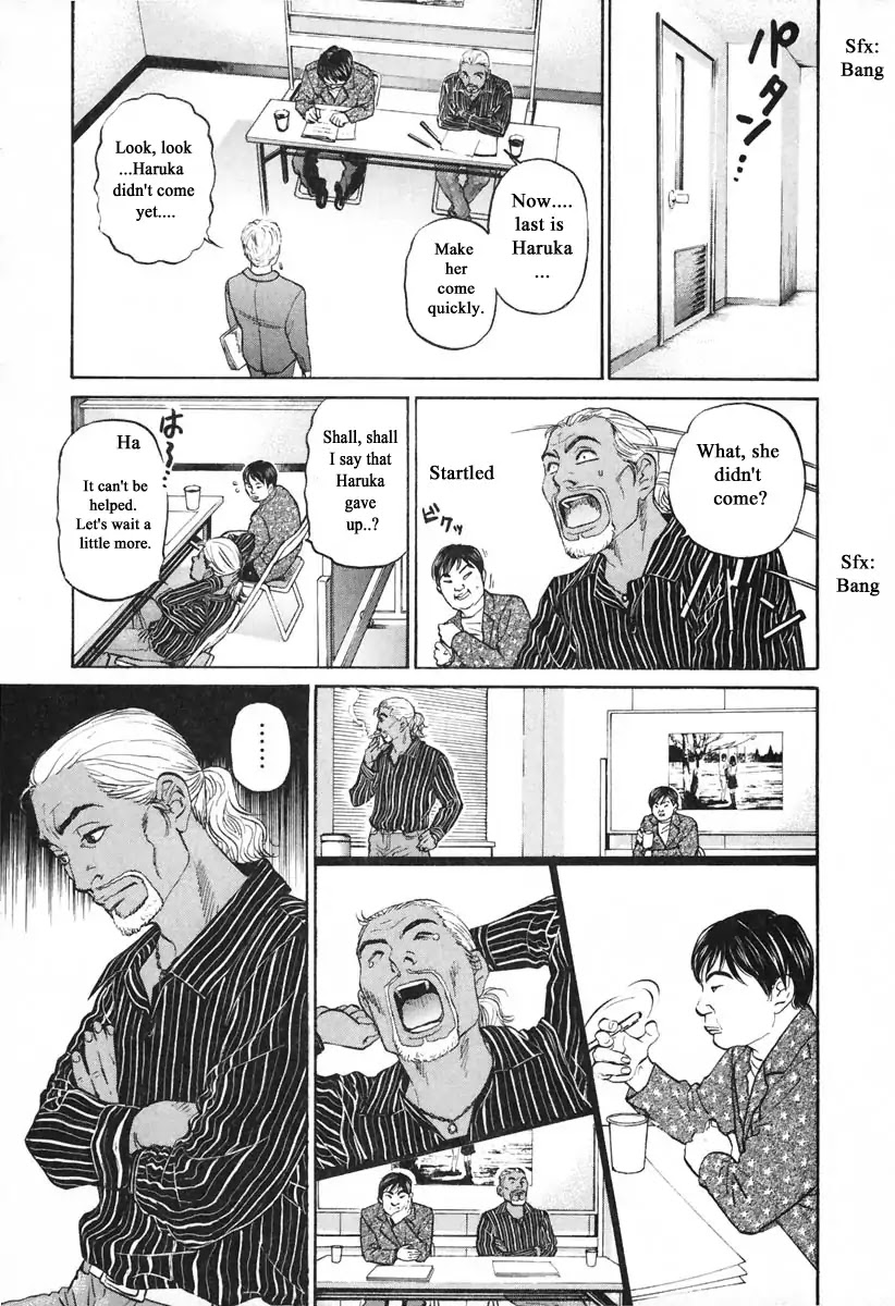 Haruka 17 Chapter 102 page 9 - Chapter 102: Last Chance