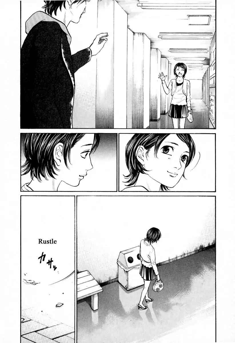 Haruka 17 Chapter 104 page 16 - Chapter 104: Tiny Phone TV