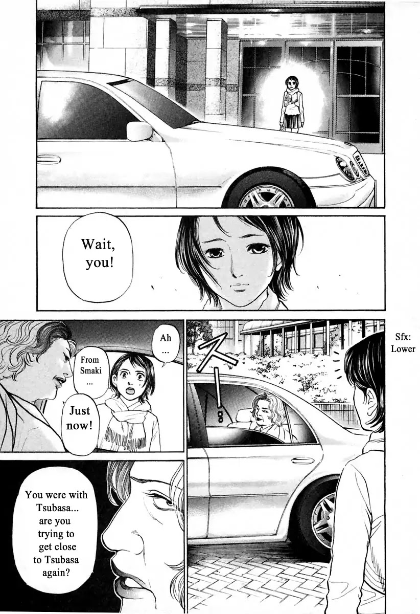 Haruka 17 Chapter 104 page 17 - Chapter 104: Tiny Phone TV